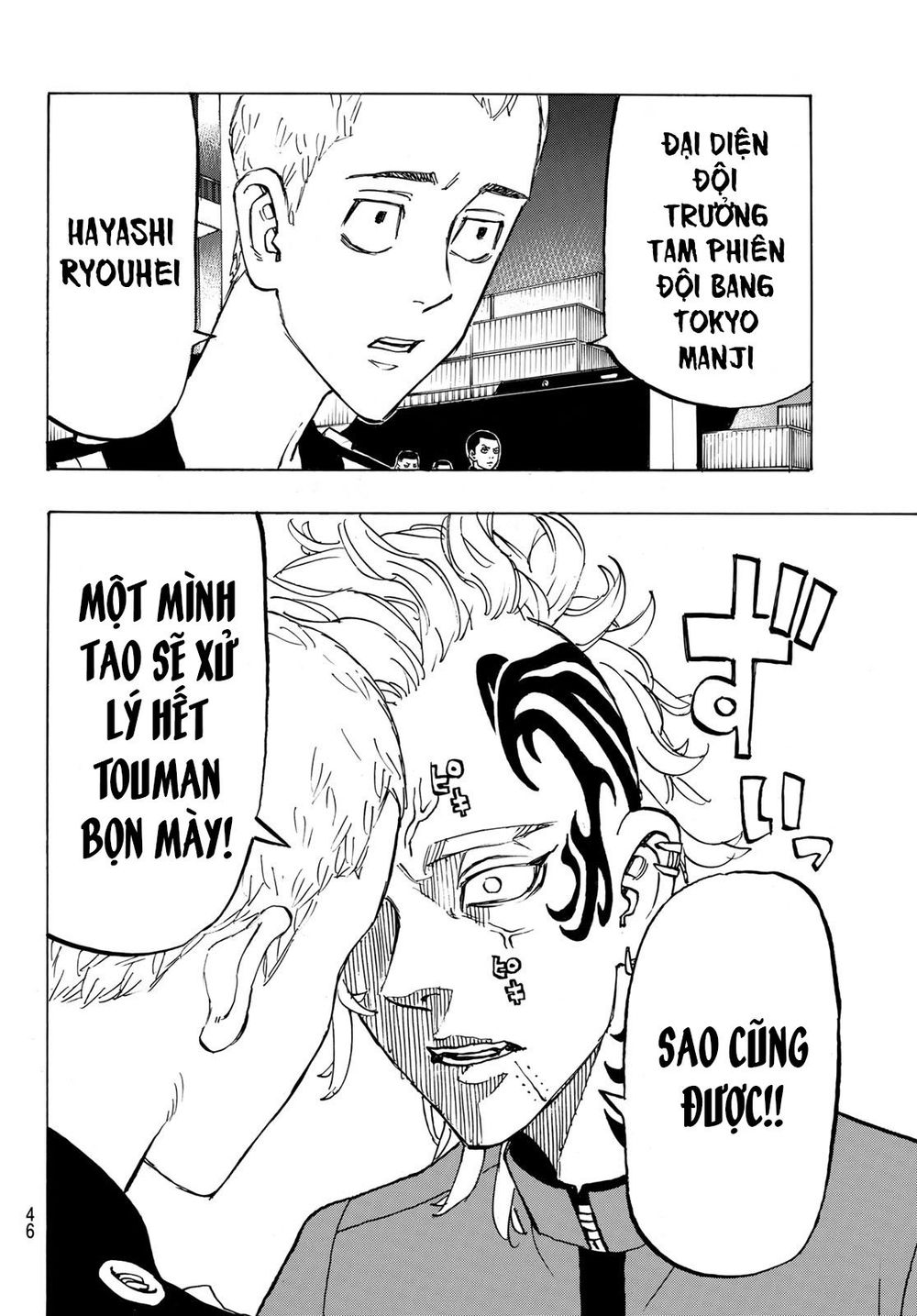 Kịch Trường Của Takemichi Chapter 154 - 10