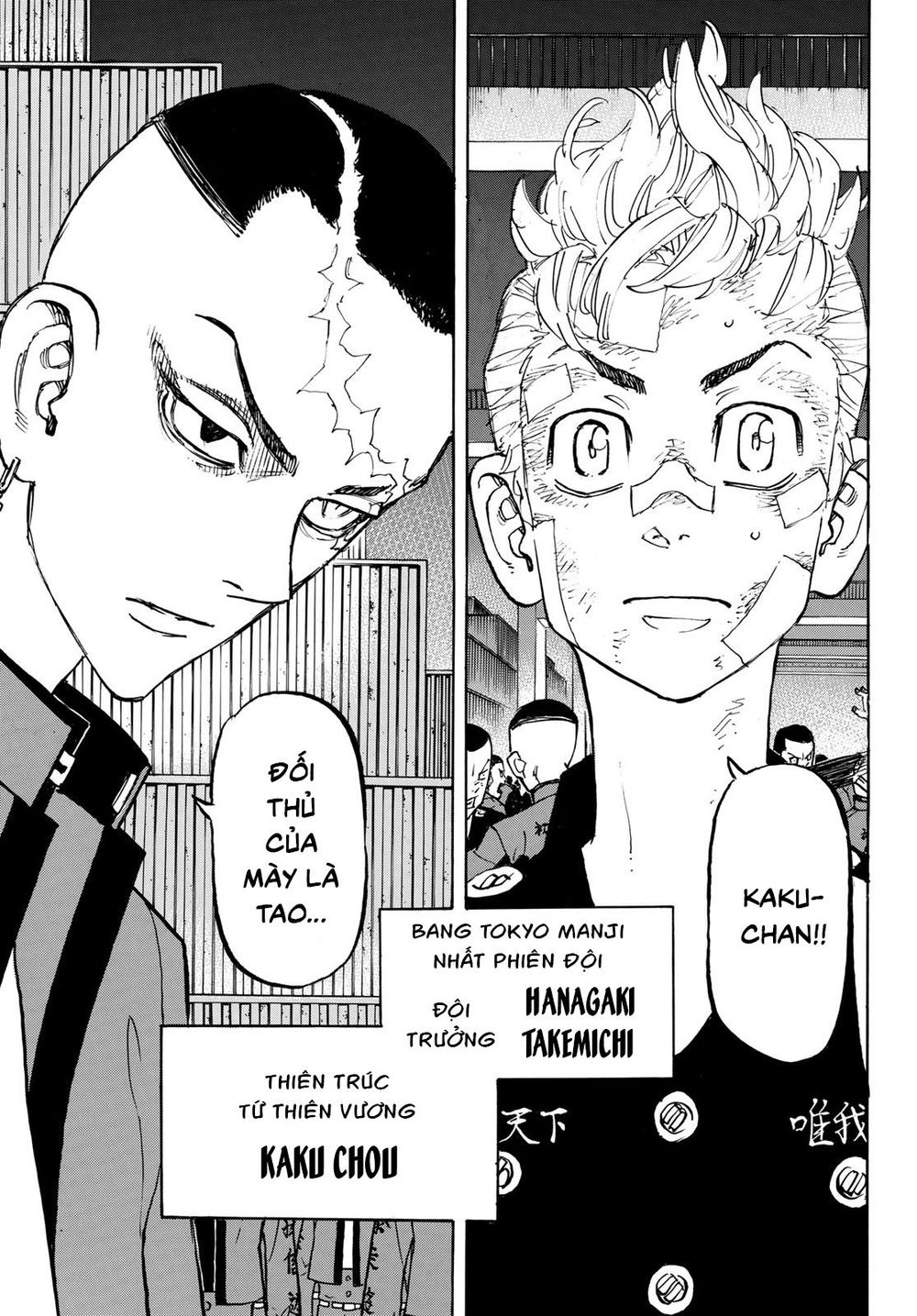 Kịch Trường Của Takemichi Chapter 156 - 19