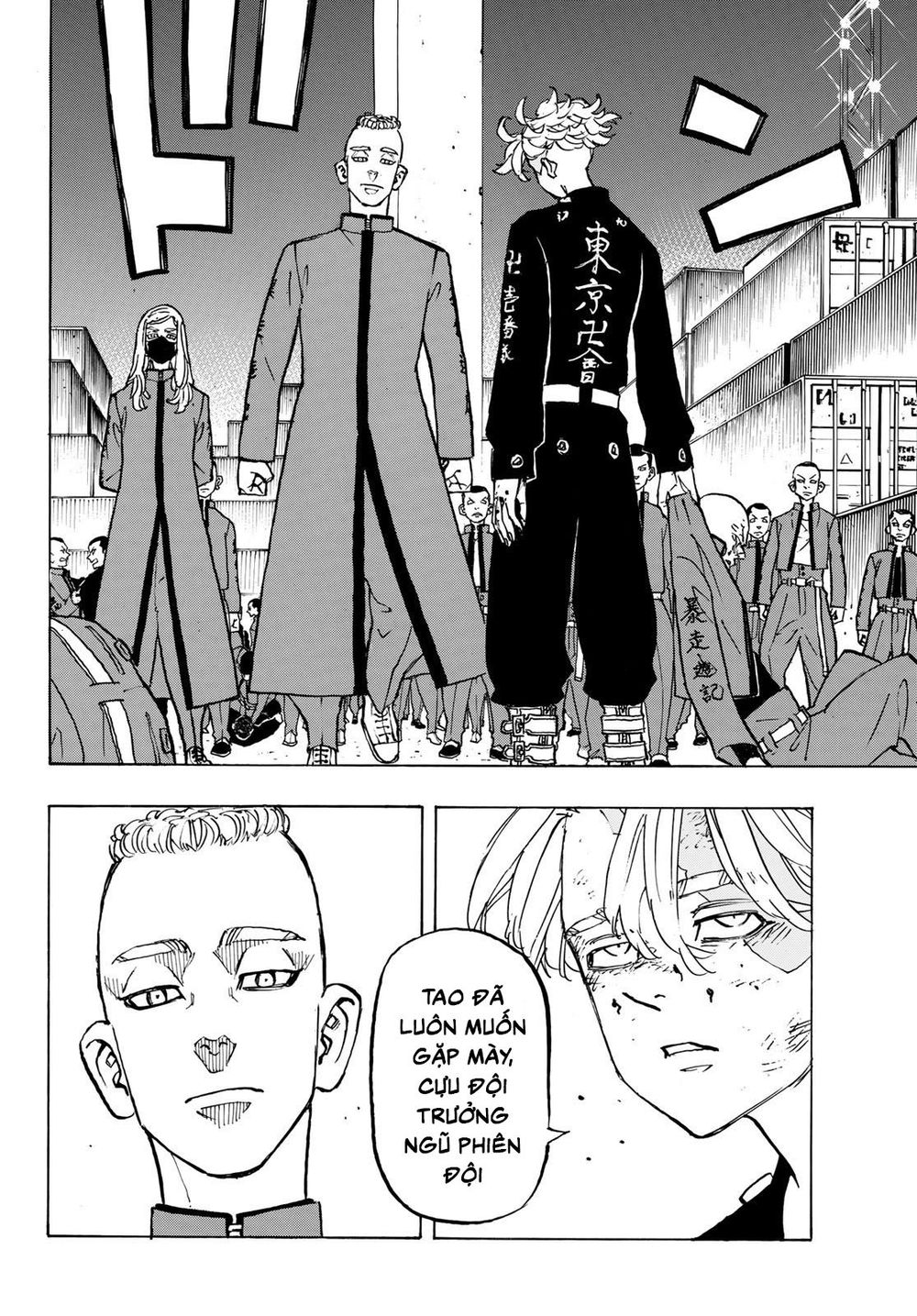 Kịch Trường Của Takemichi Chapter 156 - 20