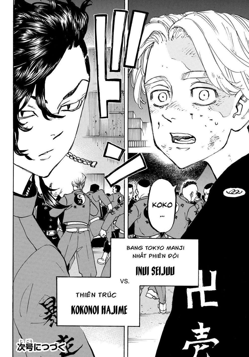 Kịch Trường Của Takemichi Chapter 156 - 23