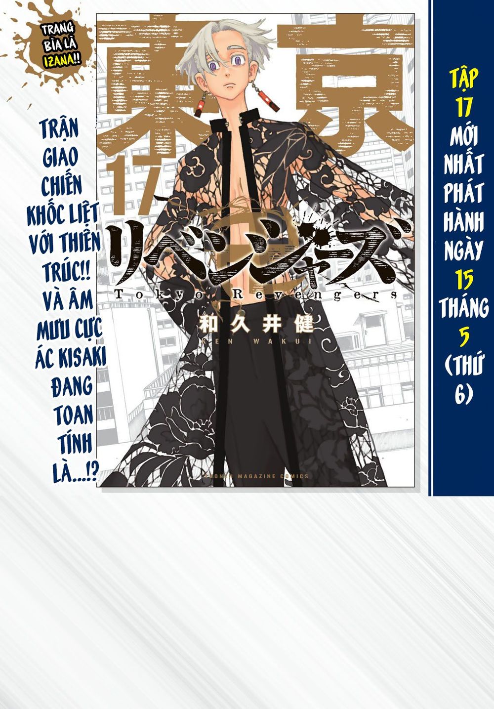 Kịch Trường Của Takemichi Chapter 156 - 5