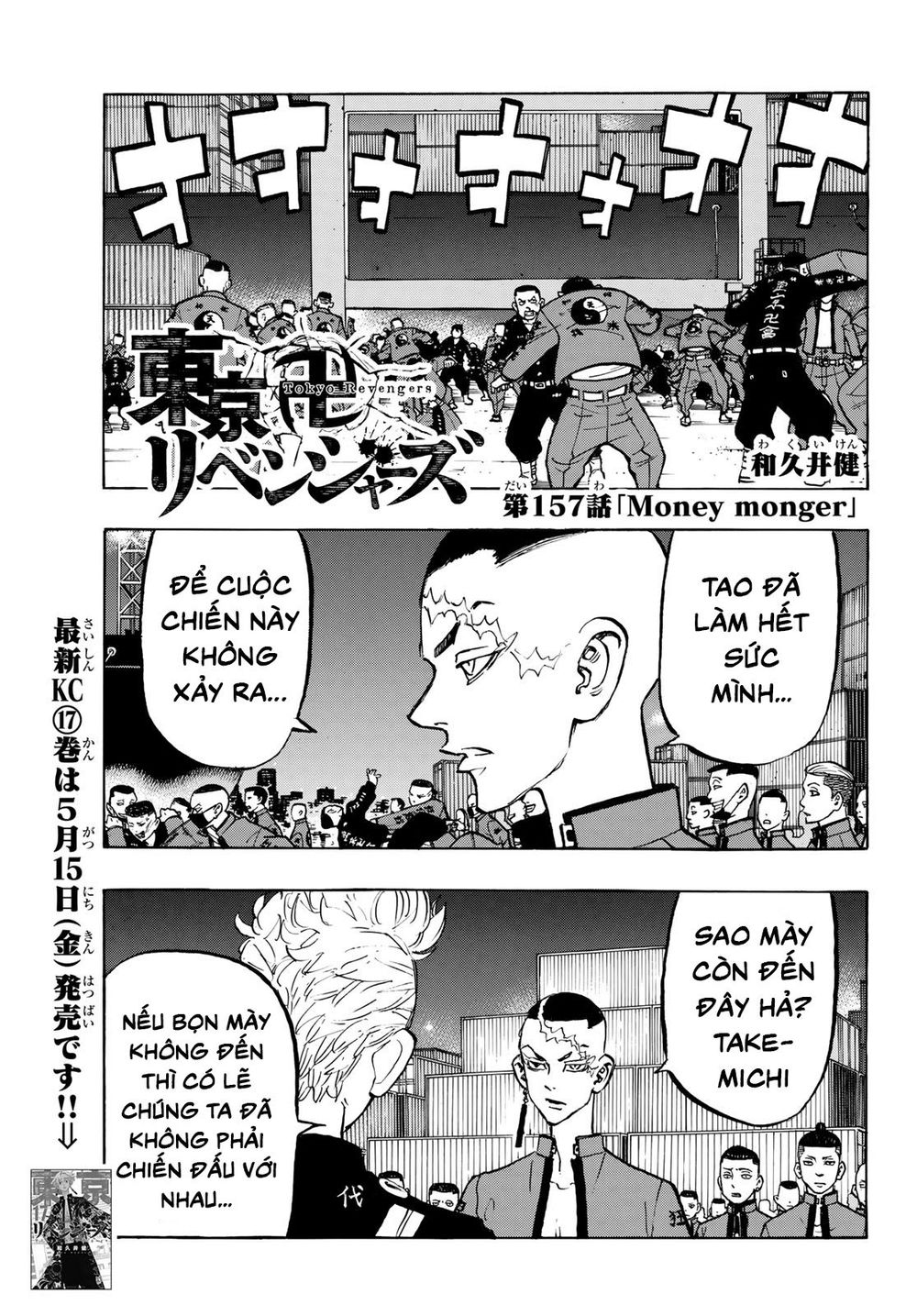 Kịch Trường Của Takemichi Chapter 157 - 3