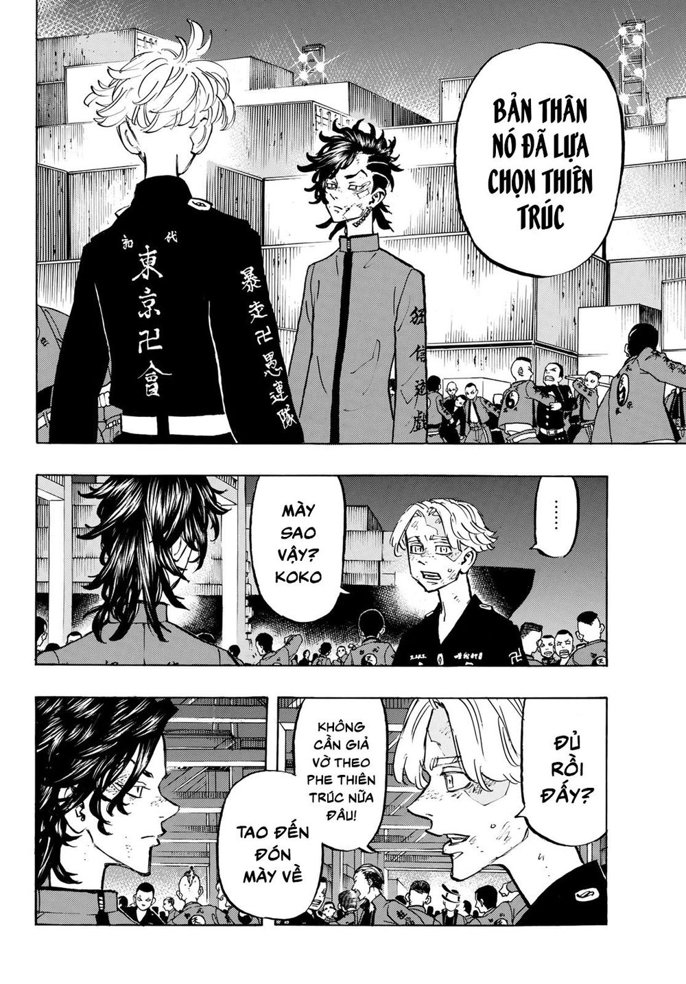 Kịch Trường Của Takemichi Chapter 157 - 6