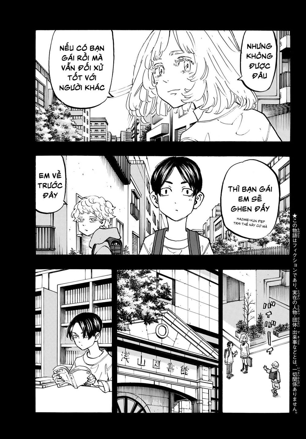 Kịch Trường Của Takemichi Chapter 158 - 6