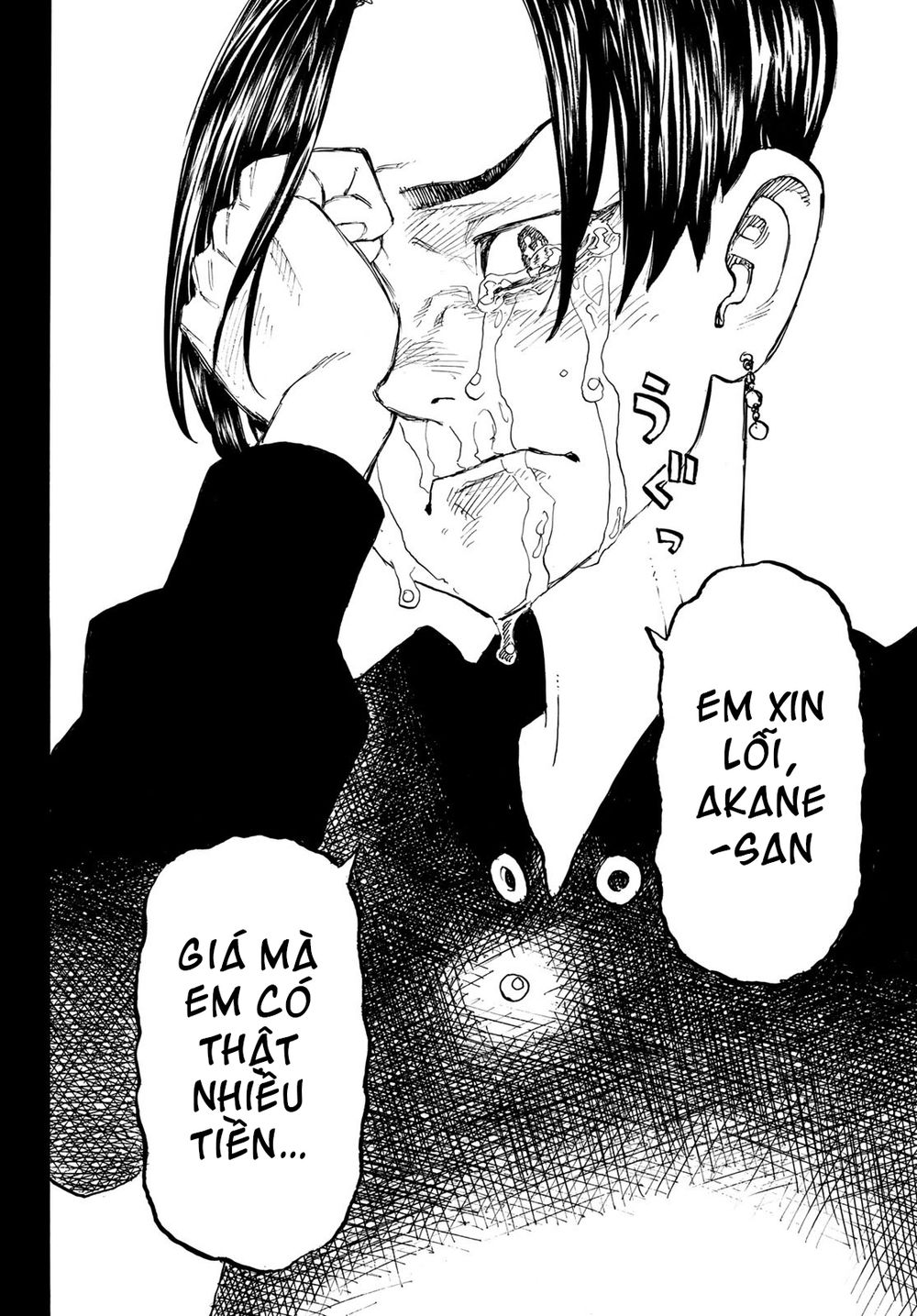 Kịch Trường Của Takemichi Chapter 159 - 20