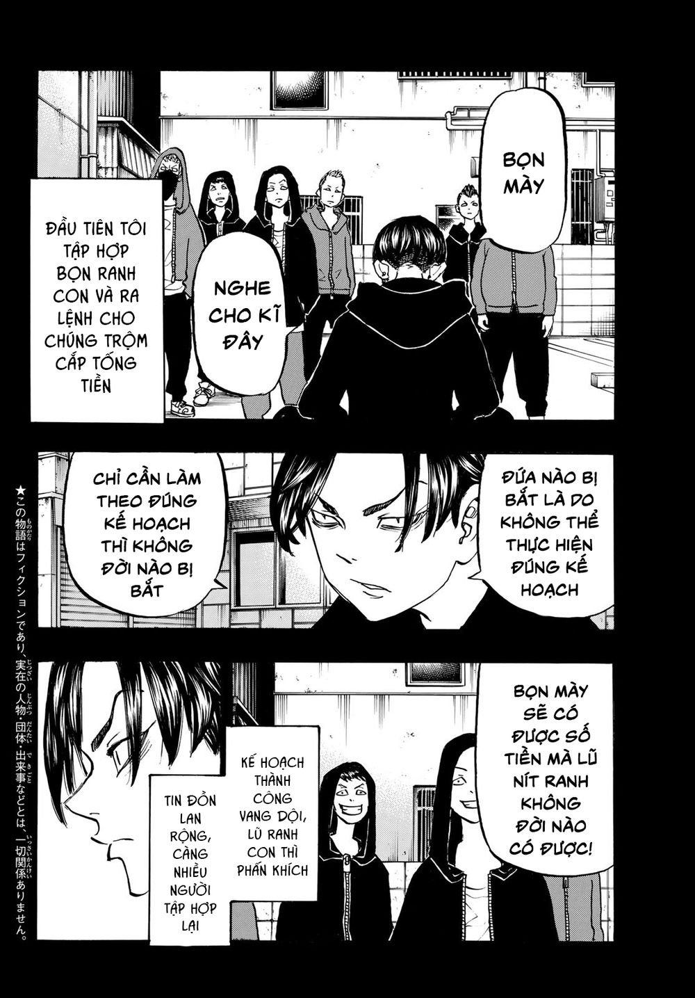 Kịch Trường Của Takemichi Chapter 159 - 5