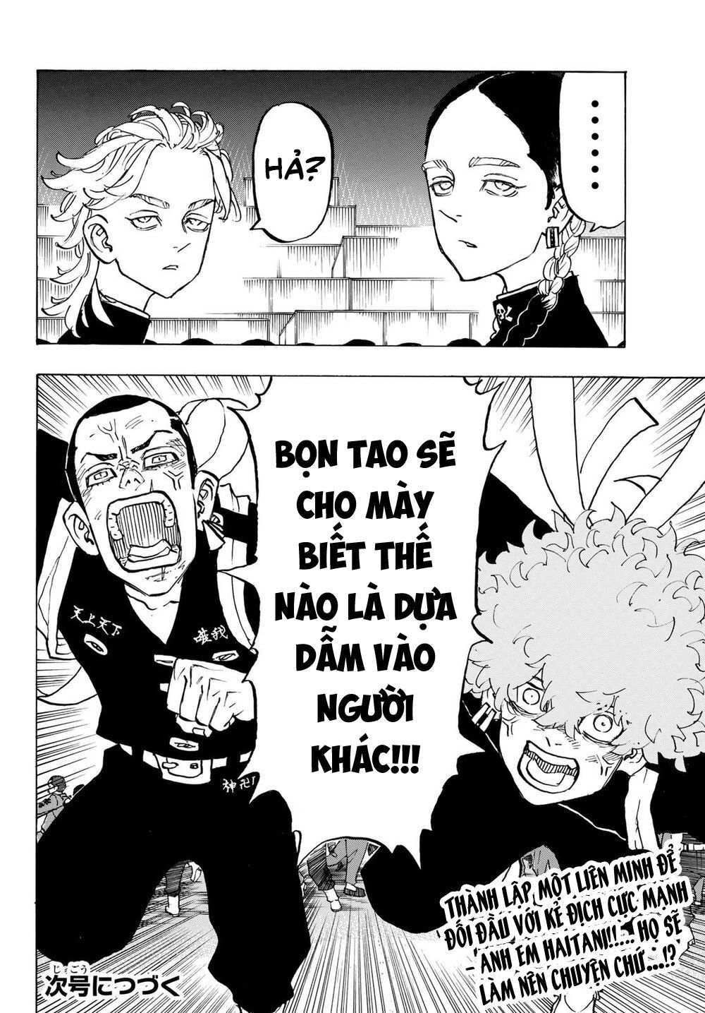 Kịch Trường Của Takemichi Chapter 161 - 21