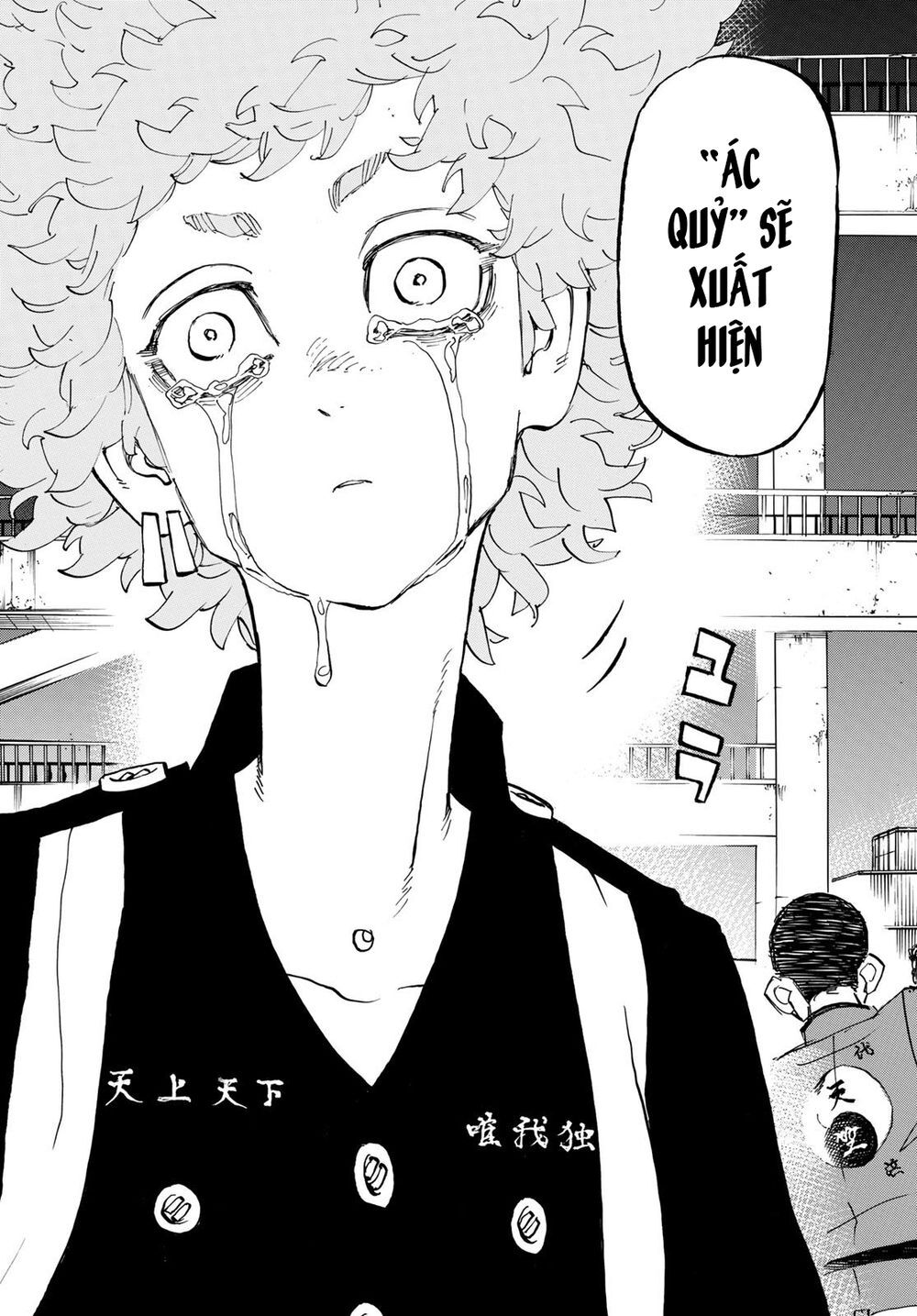 Kịch Trường Của Takemichi Chapter 162 - 18