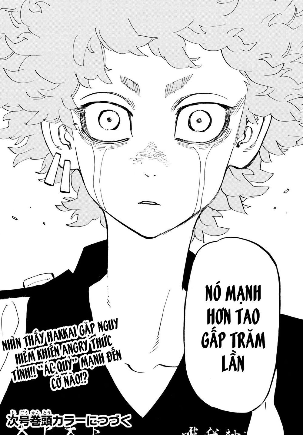 Kịch Trường Của Takemichi Chapter 162 - 22