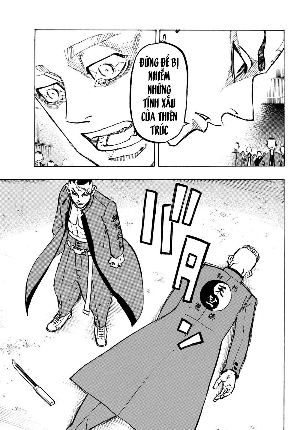 Kịch Trường Của Takemichi Chapter 164 - 16