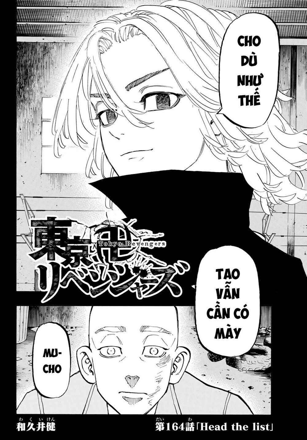 Kịch Trường Của Takemichi Chapter 164 - 5