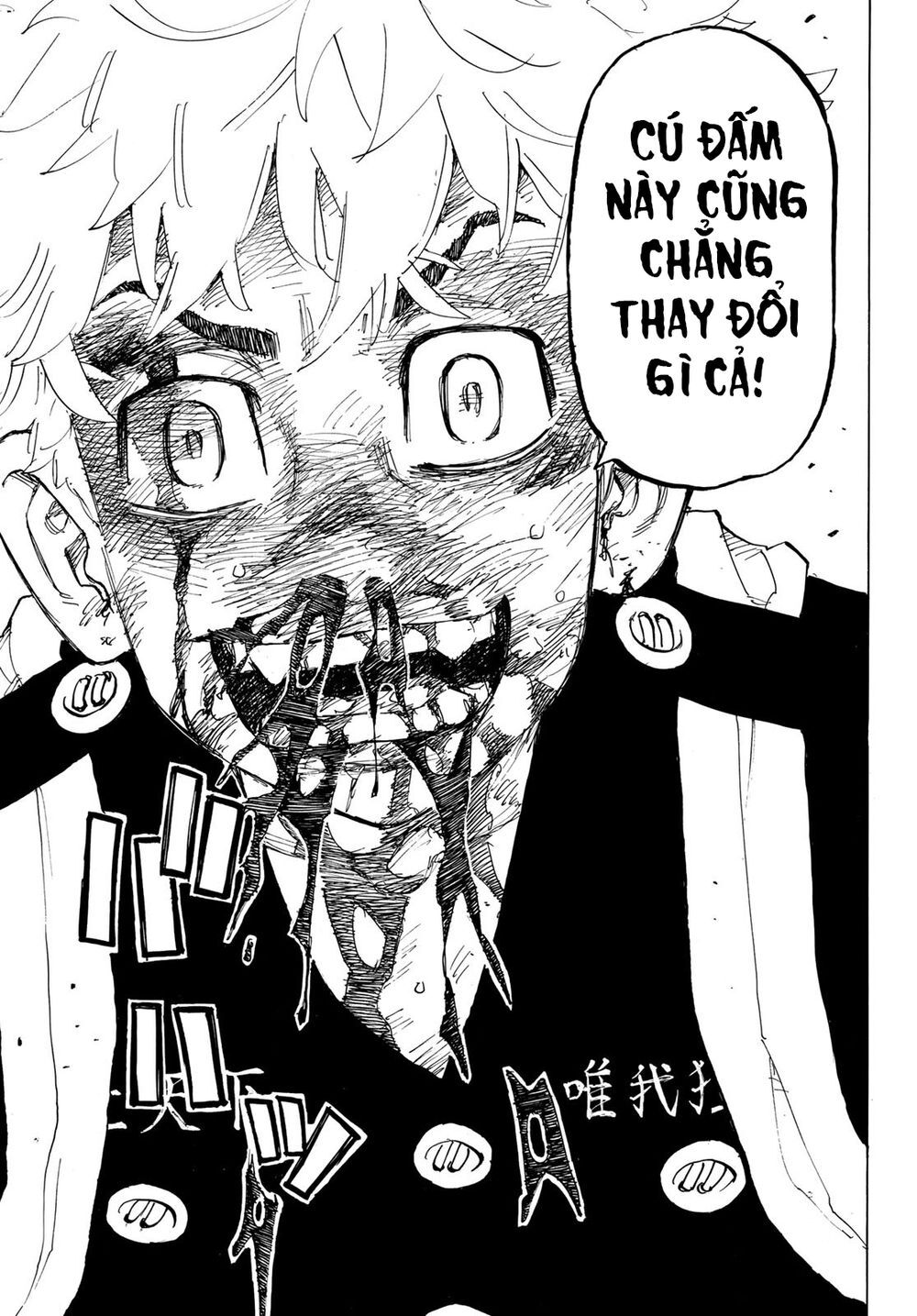 Kịch Trường Của Takemichi Chapter 165 - 14