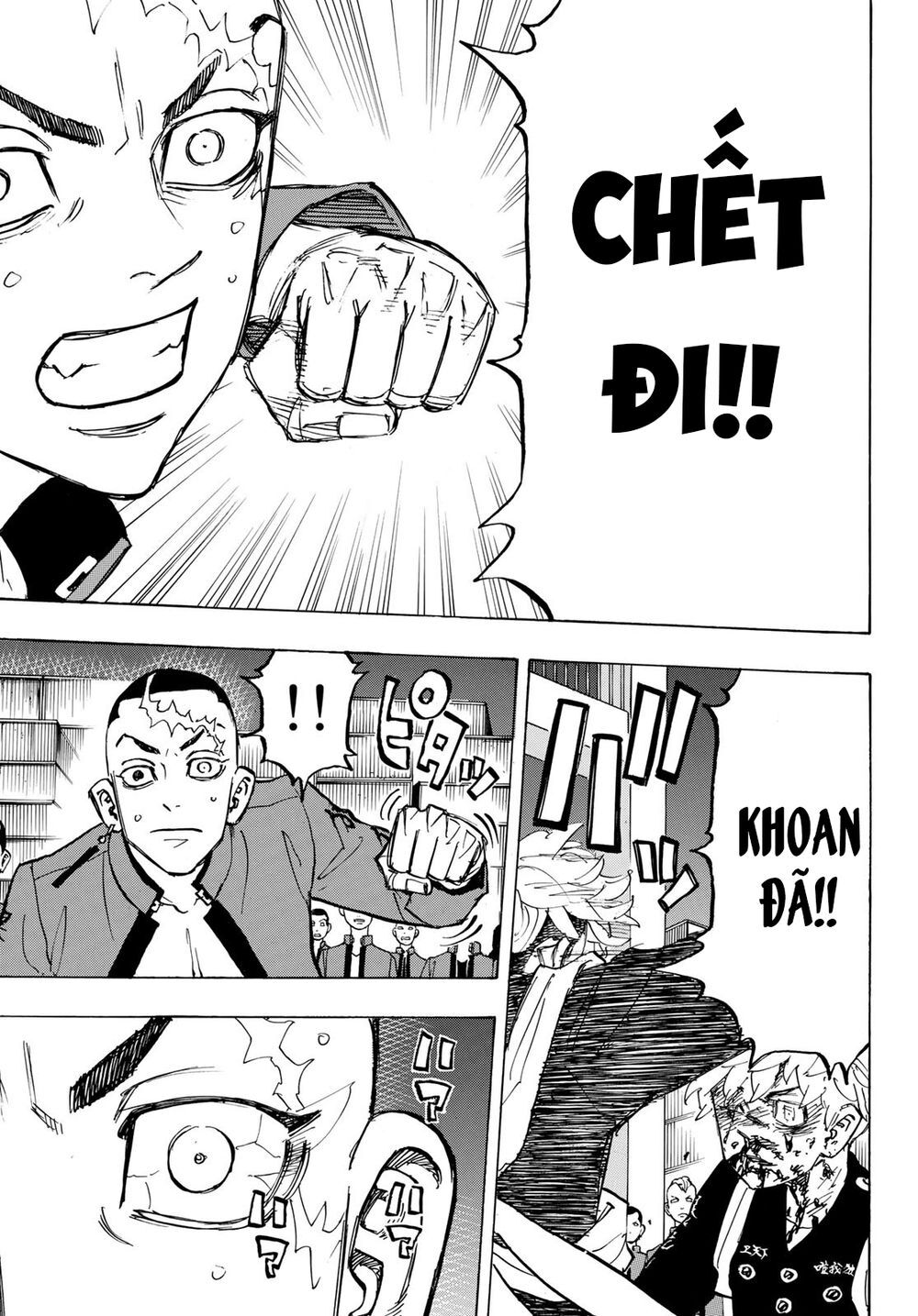 Kịch Trường Của Takemichi Chapter 165 - 18