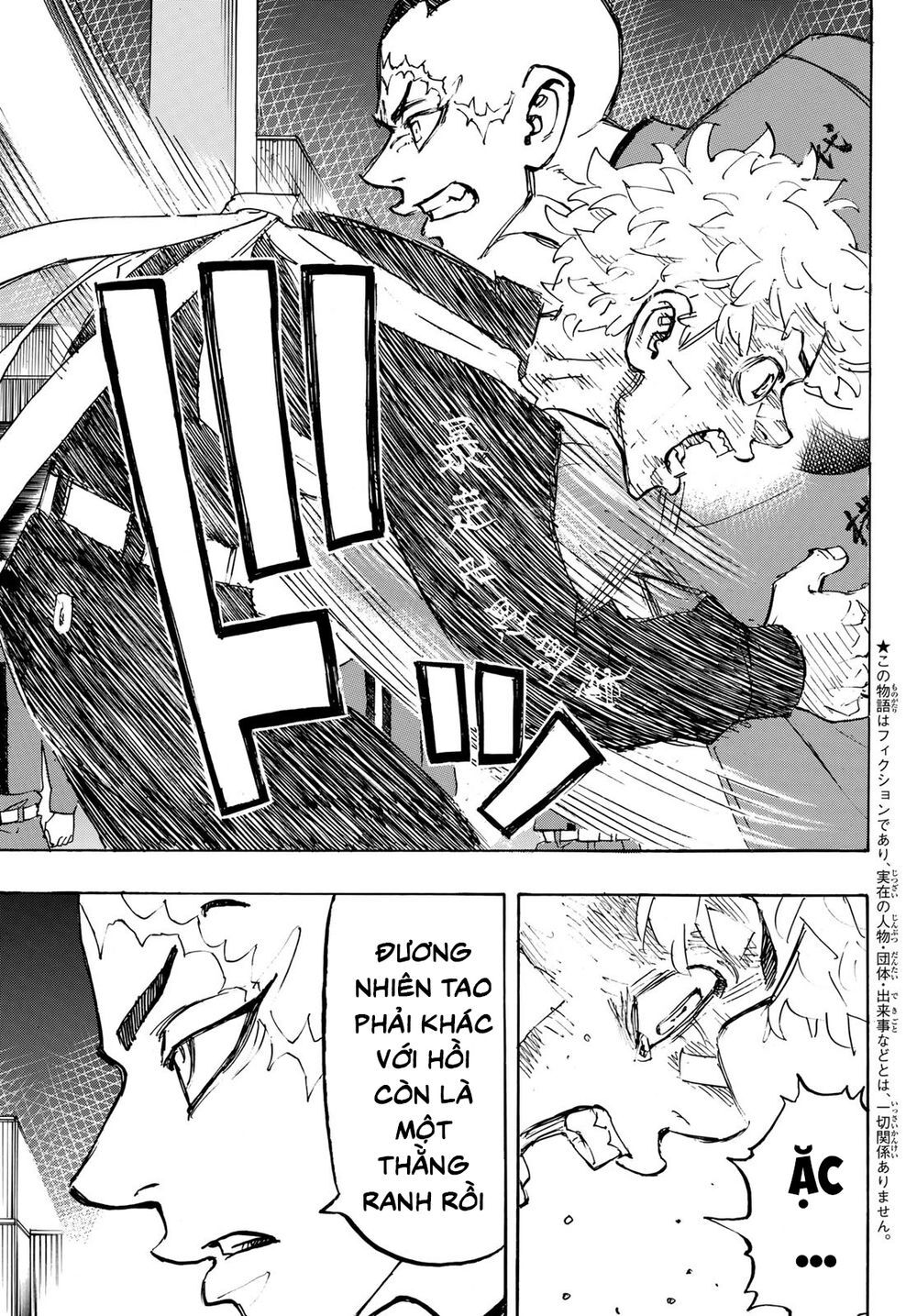 Kịch Trường Của Takemichi Chapter 165 - 6
