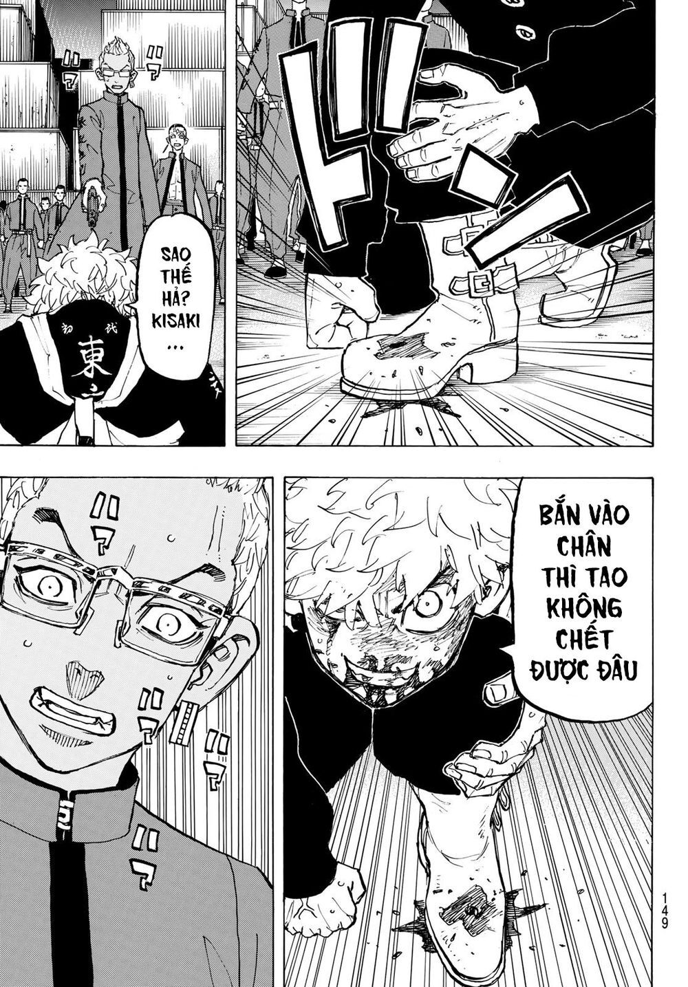 Kịch Trường Của Takemichi Chapter 166 - 15