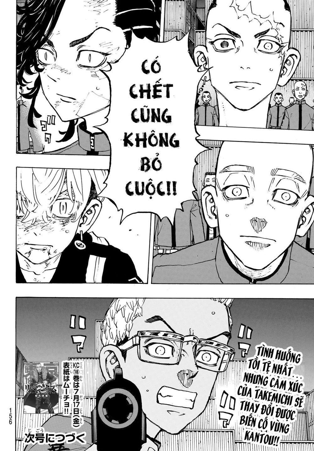 Kịch Trường Của Takemichi Chapter 166 - 21