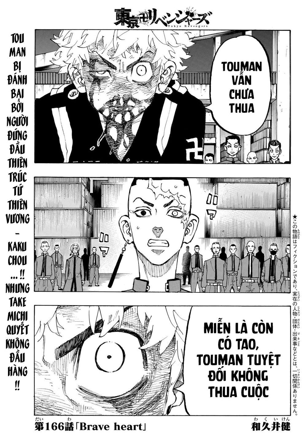 Kịch Trường Của Takemichi Chapter 166 - 4