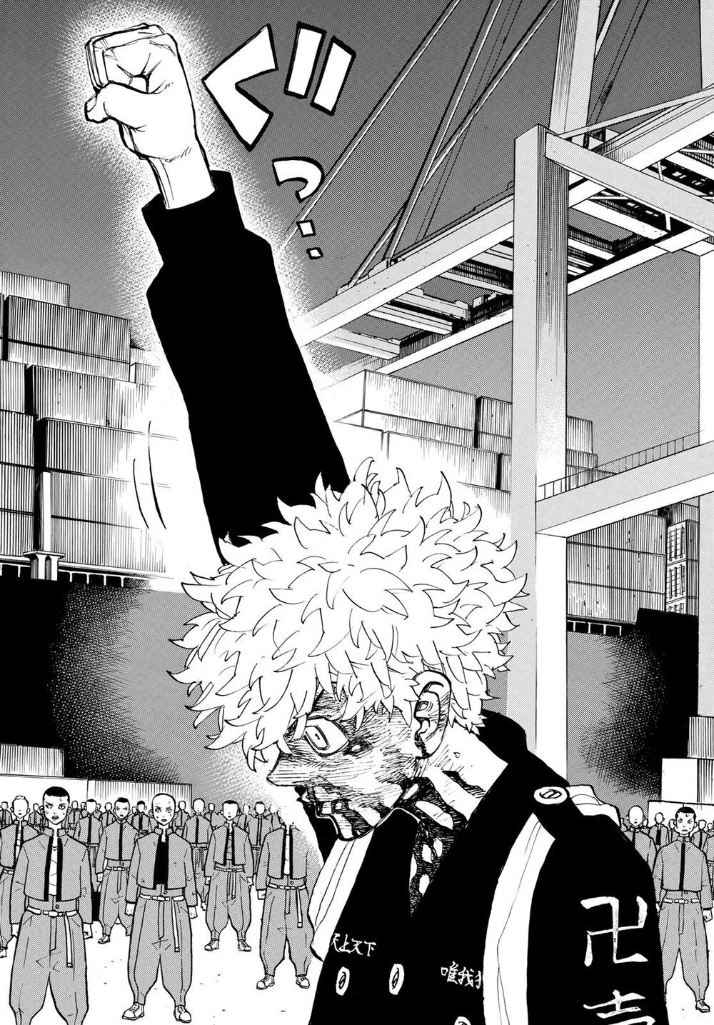 Kịch Trường Của Takemichi Chapter 168 - 15