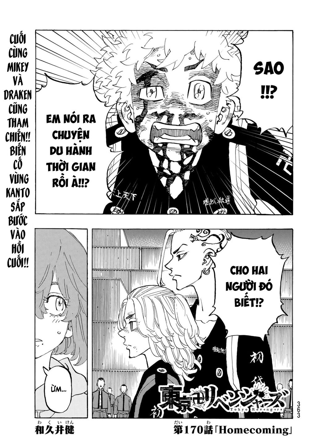 Kịch Trường Của Takemichi Chapter 170 - 4