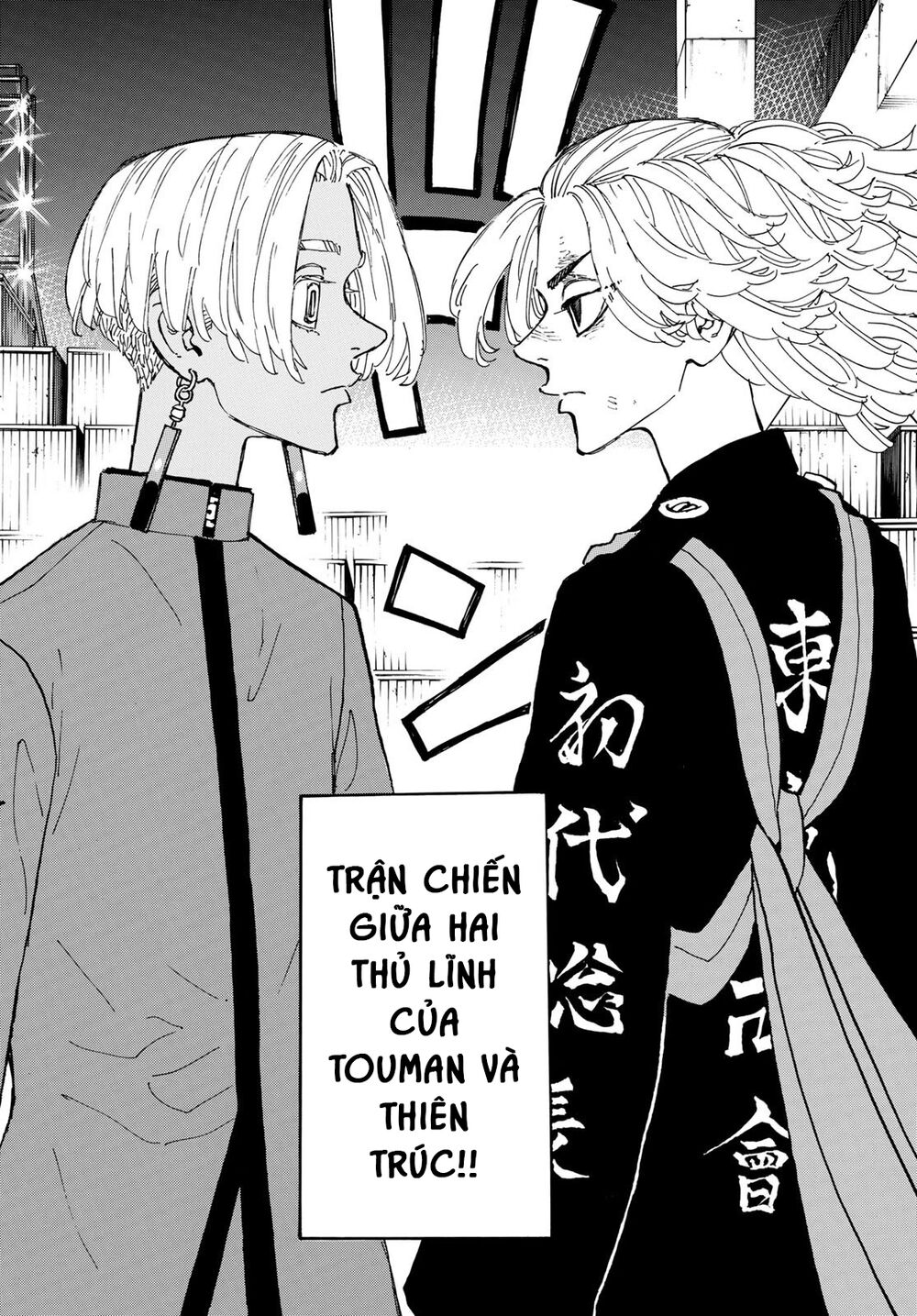 Kịch Trường Của Takemichi Chapter 171 - 5