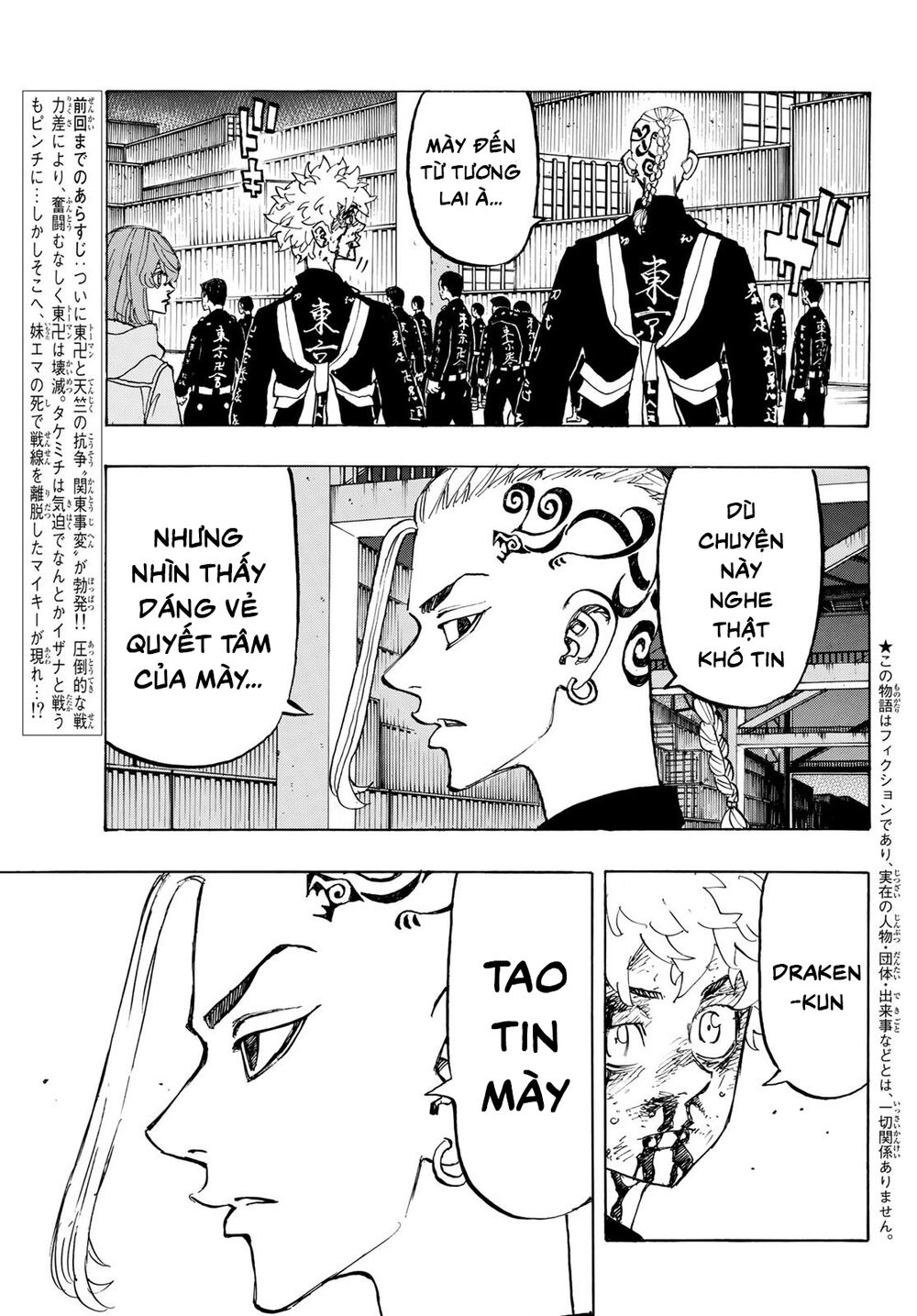 Kịch Trường Của Takemichi Chapter 171 - 6