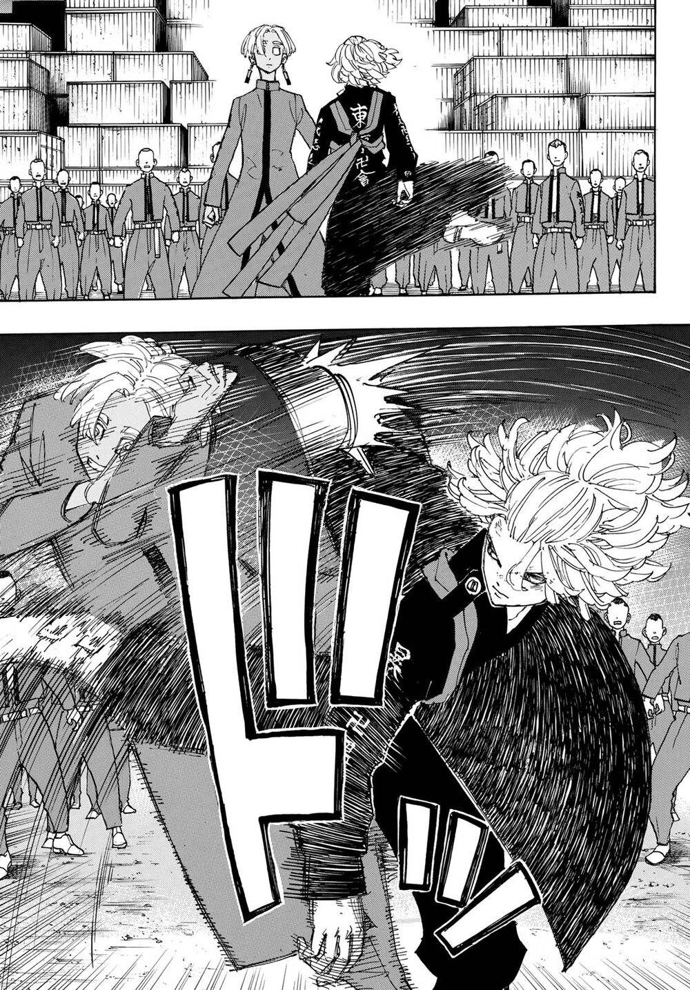 Kịch Trường Của Takemichi Chapter 171 - 8