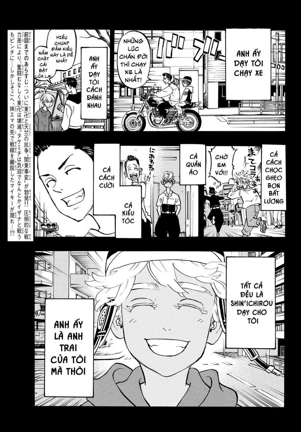 Kịch Trường Của Takemichi Chapter 172 - 6