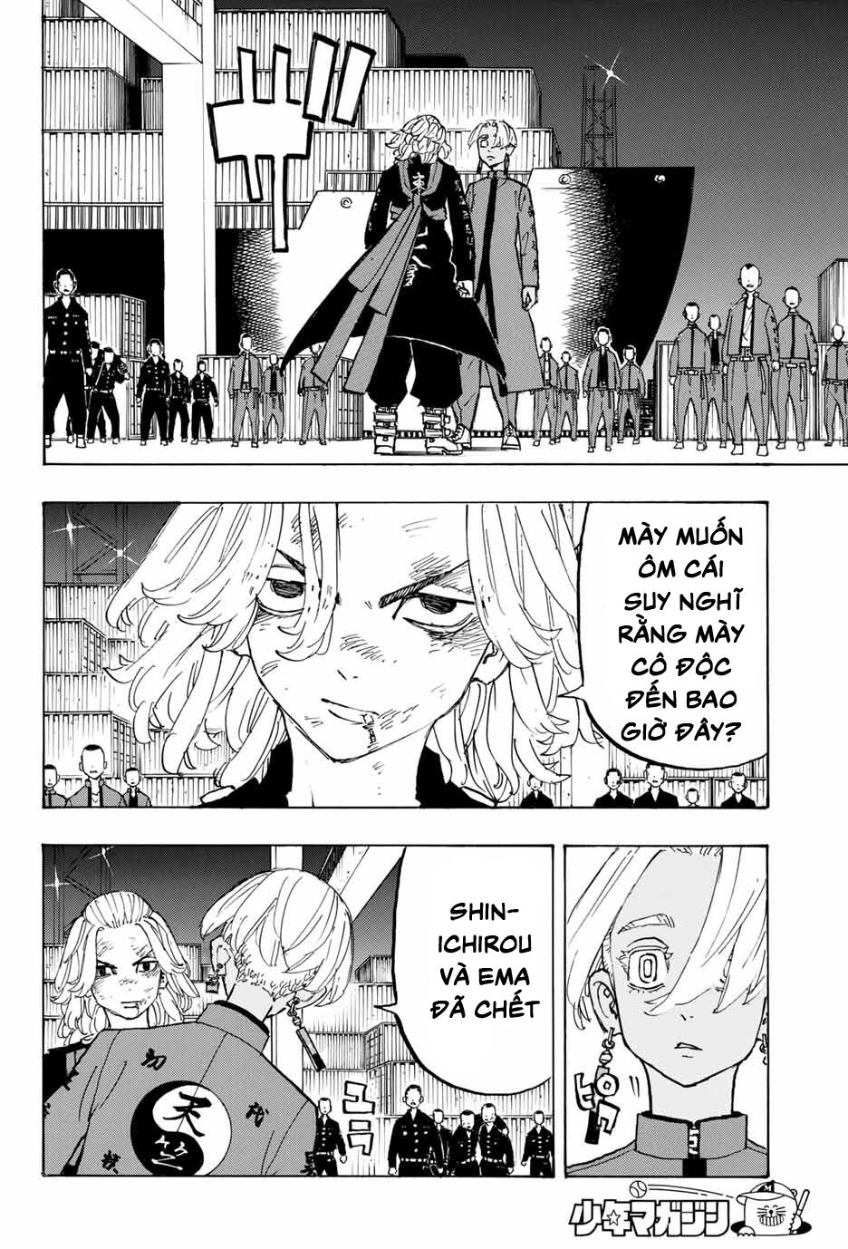 Kịch Trường Của Takemichi Chapter 173 - 17