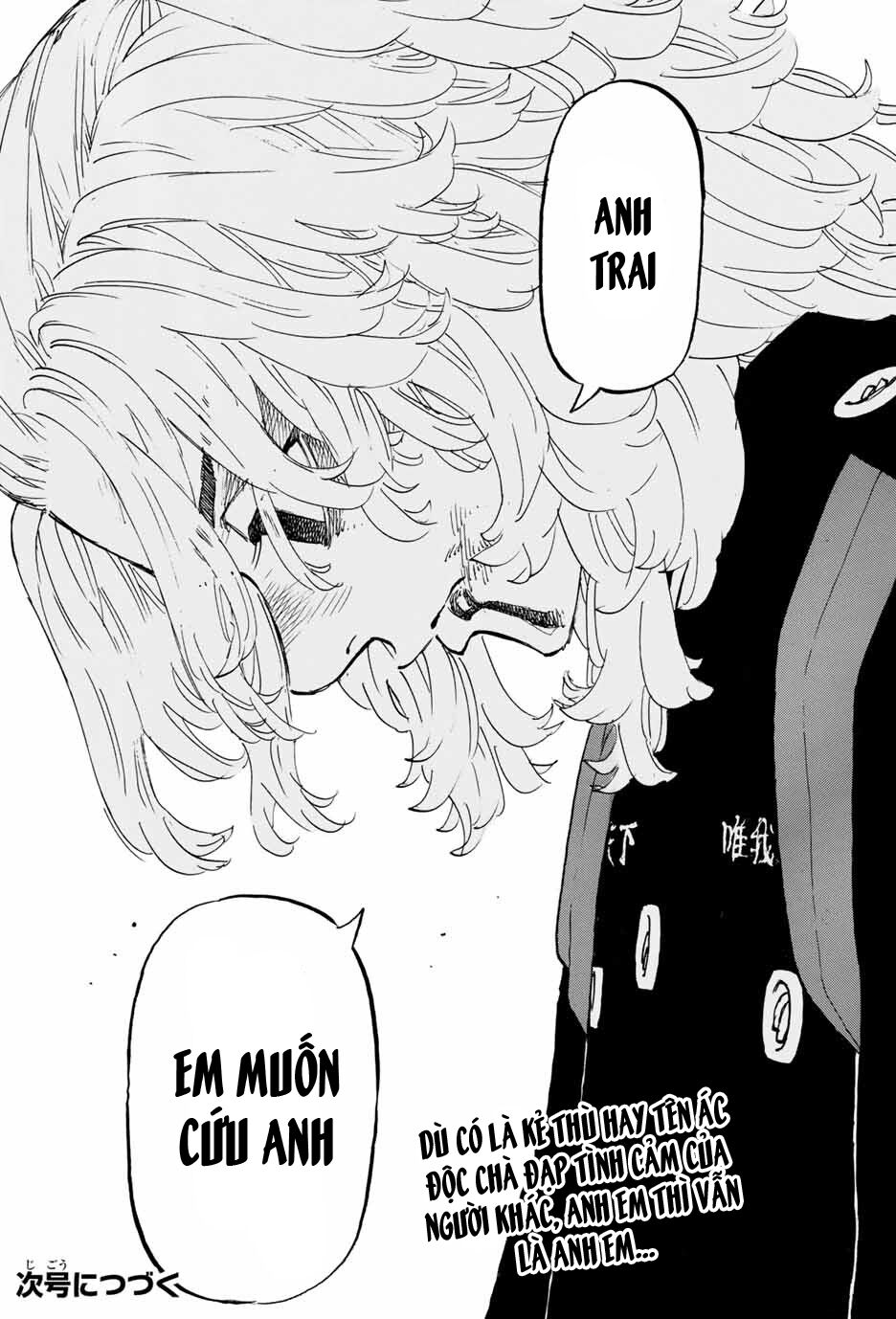 Kịch Trường Của Takemichi Chapter 173 - 22