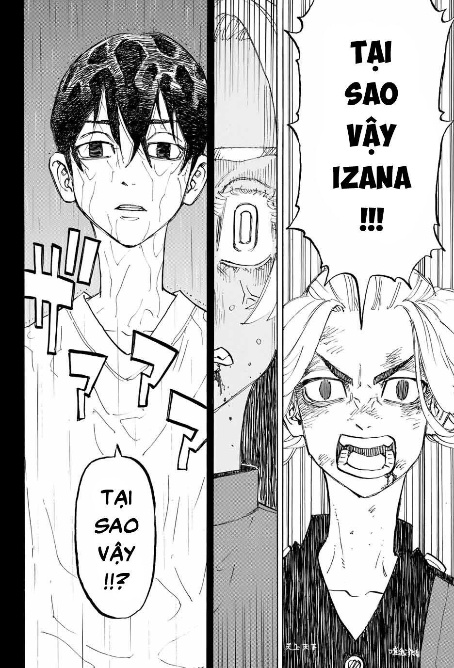 Kịch Trường Của Takemichi Chapter 174 - 12