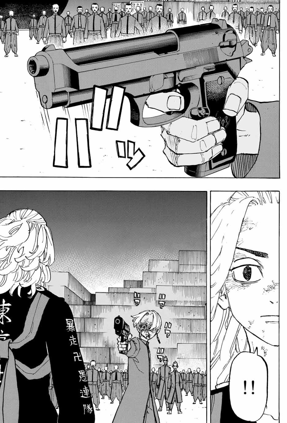 Kịch Trường Của Takemichi Chapter 174 - 18