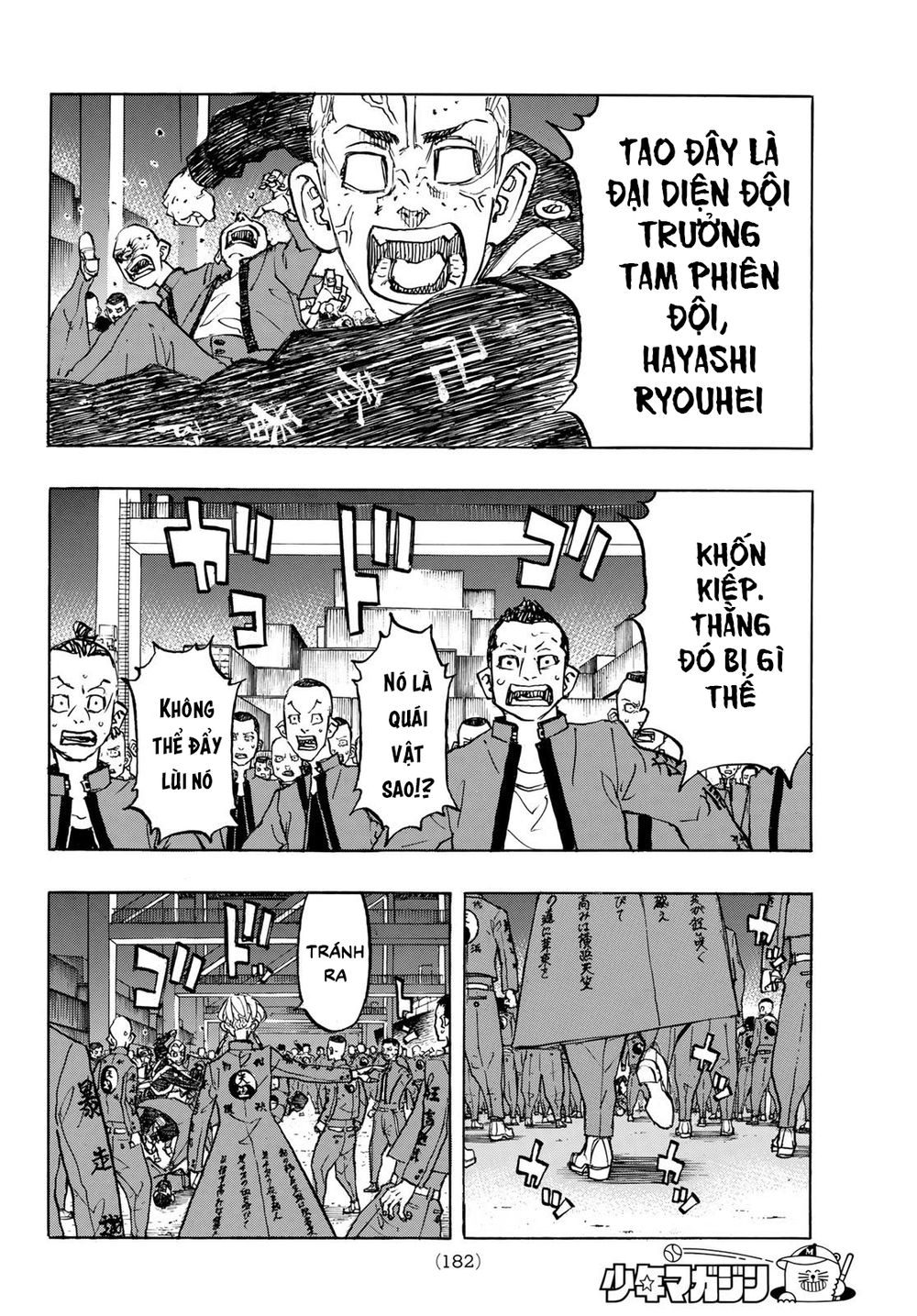 Kịch Trường Của Takemichi Chapter 155 - 17