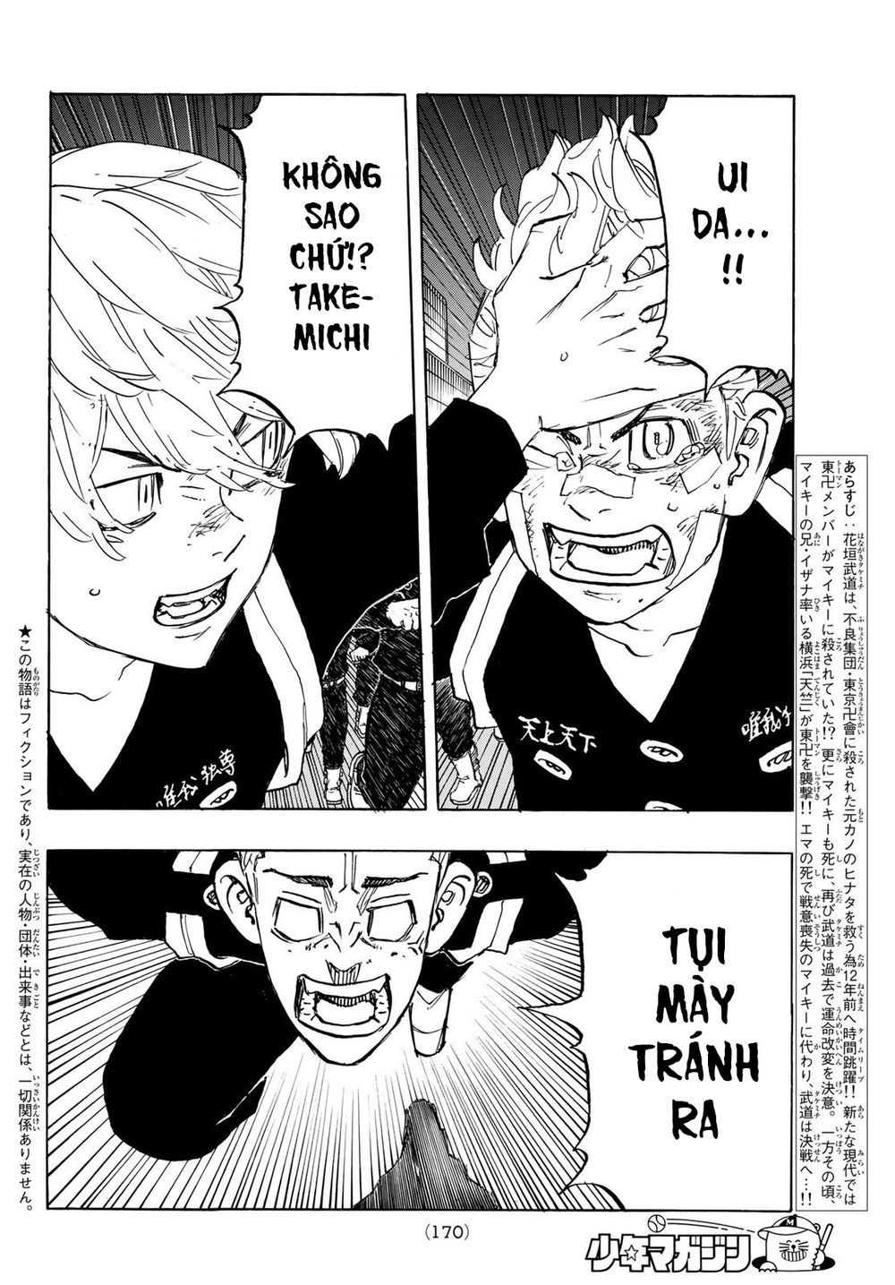 Kịch Trường Của Takemichi Chapter 155 - 5