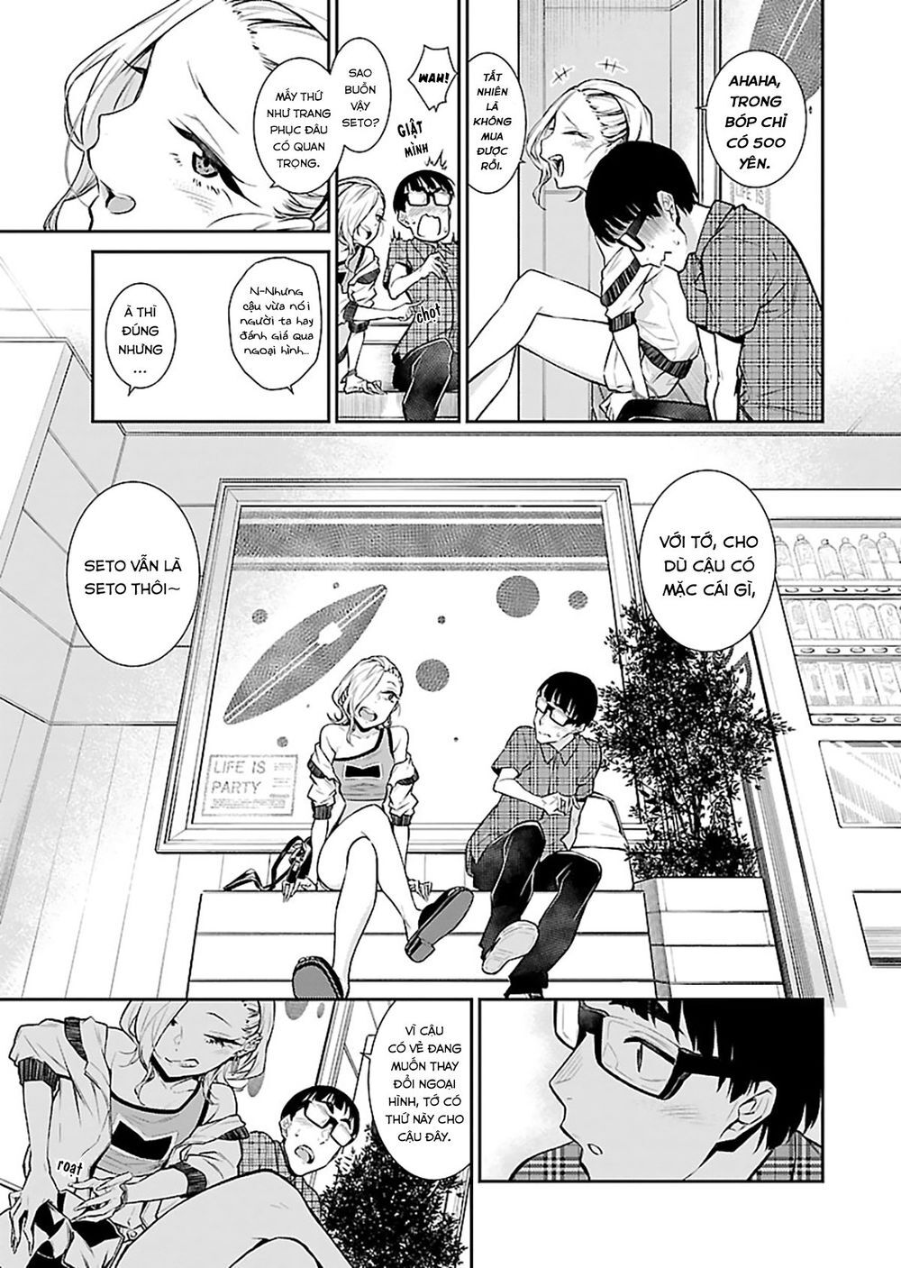 Yancha Gal No Anjou-San Chapter 21 - 11