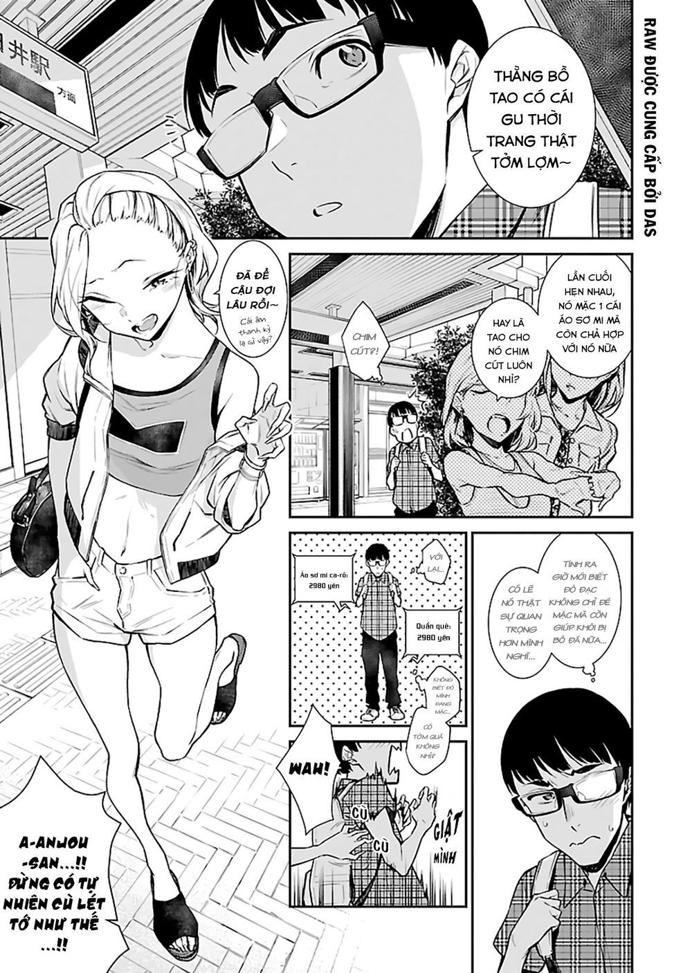 Yancha Gal No Anjou-San Chapter 21 - 3