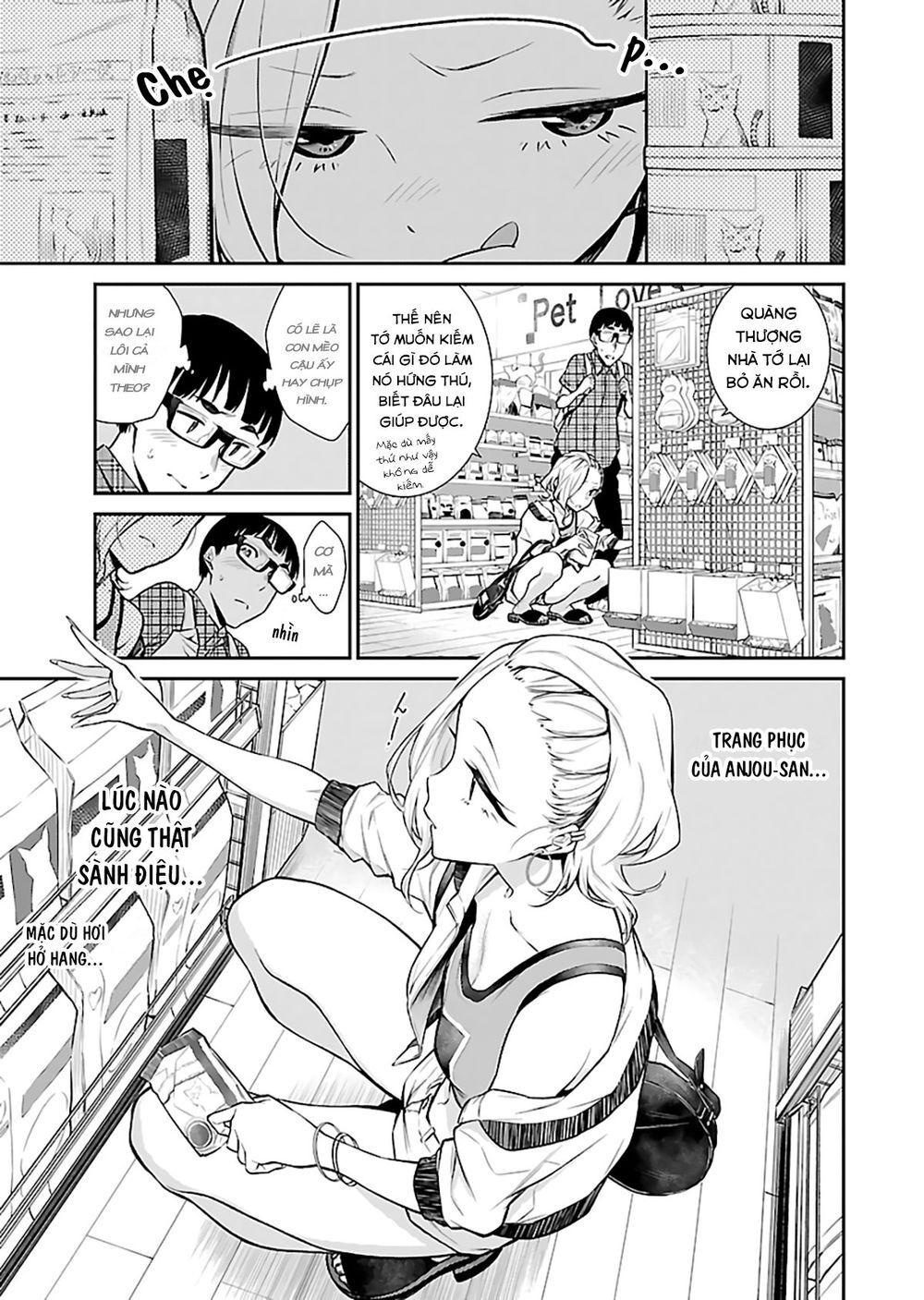 Yancha Gal No Anjou-San Chapter 21 - 5