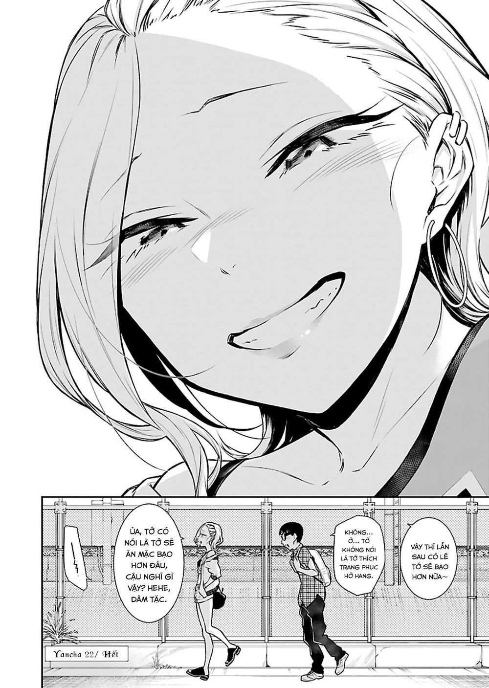 Yancha Gal No Anjou-San Chapter 22 - 13