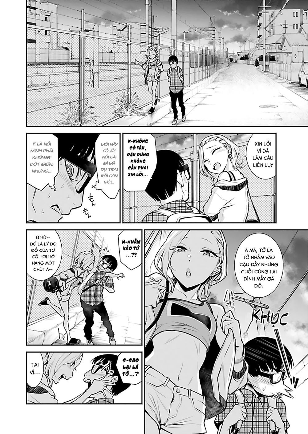 Yancha Gal No Anjou-San Chapter 22 - 9