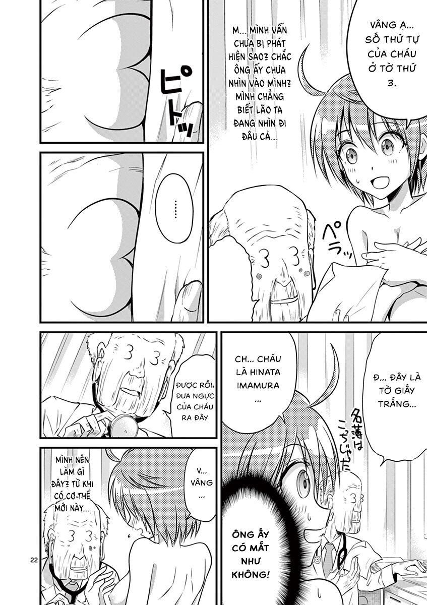 Tensei Pandemic Chapter 14 - 25