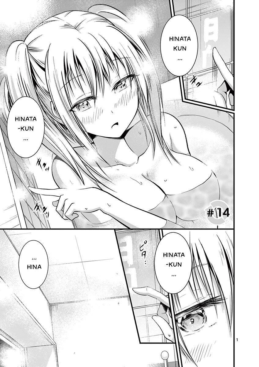 Tensei Pandemic Chapter 14 - 4