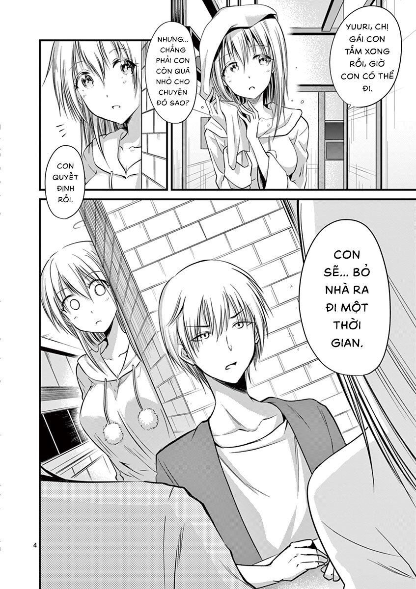 Tensei Pandemic Chapter 14 - 7