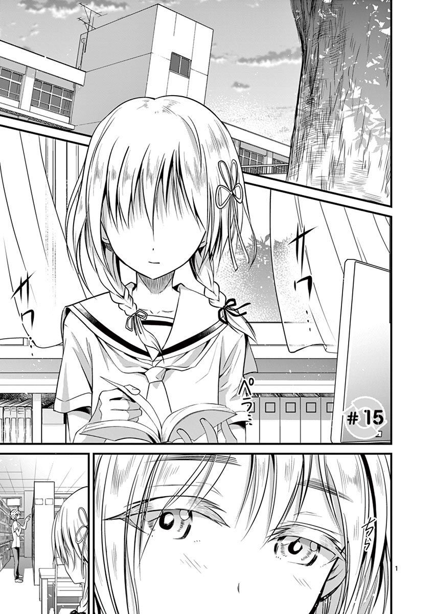 Tensei Pandemic Chapter 15 - 2