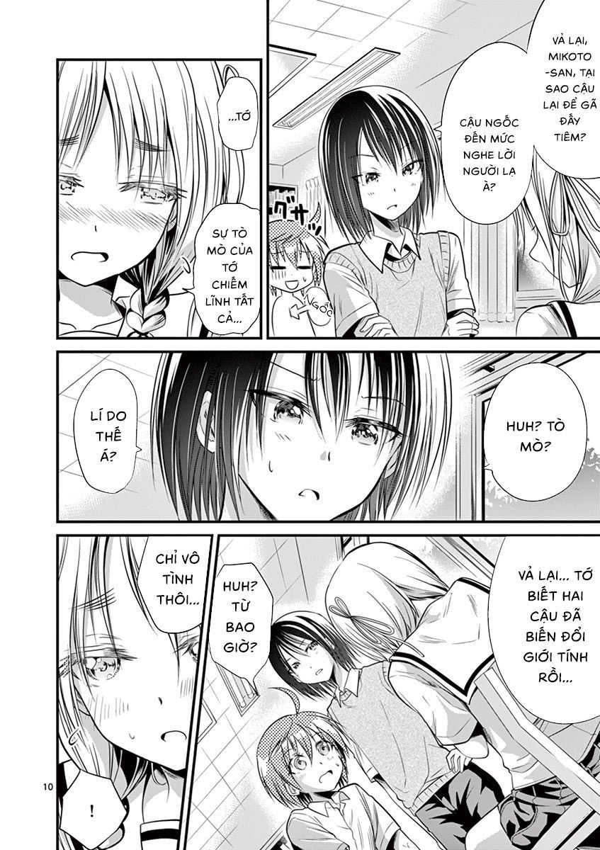 Tensei Pandemic Chapter 17 - 11