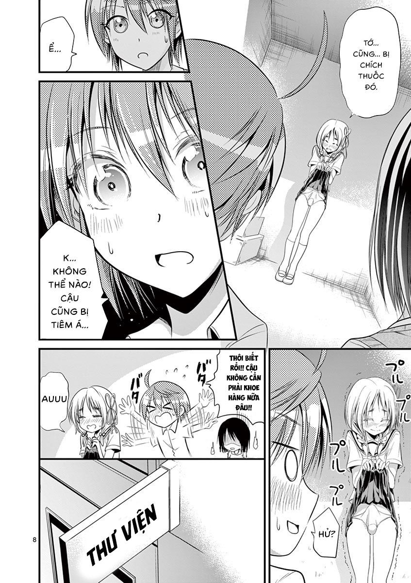 Tensei Pandemic Chapter 17 - 9