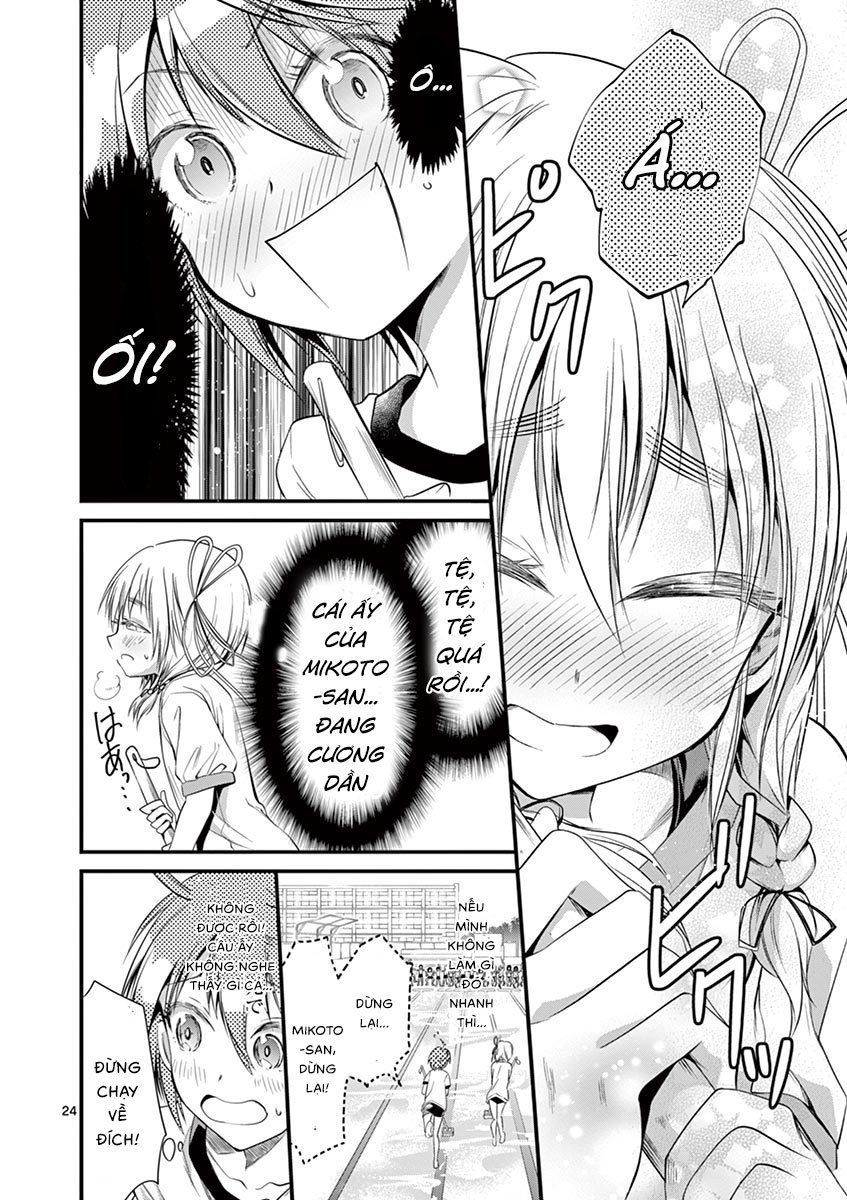 Tensei Pandemic Chapter 18 - 25