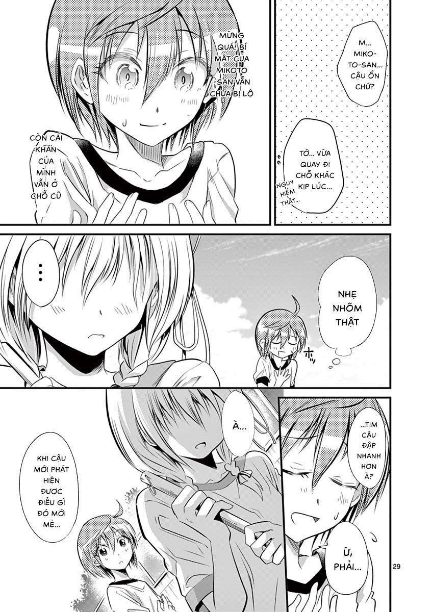 Tensei Pandemic Chapter 18 - 29