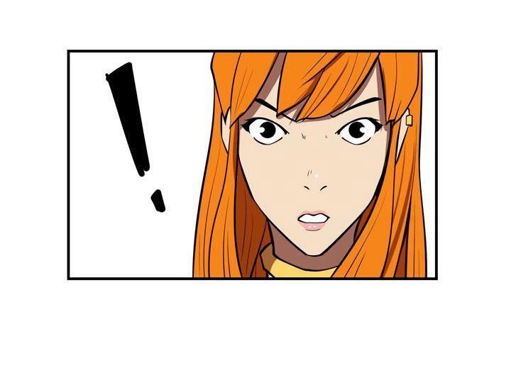 Raid Chapter 17 - 13