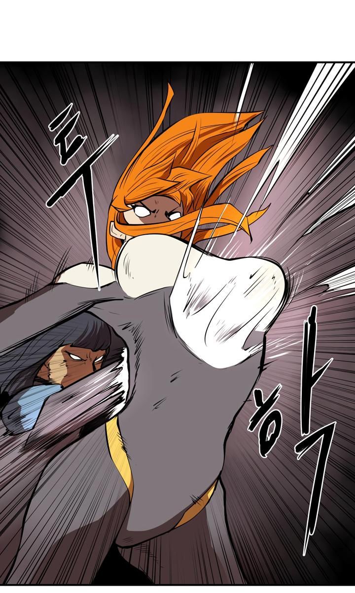 Raid Chapter 17 - 16