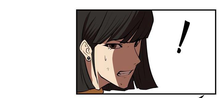 Raid Chapter 17 - 18