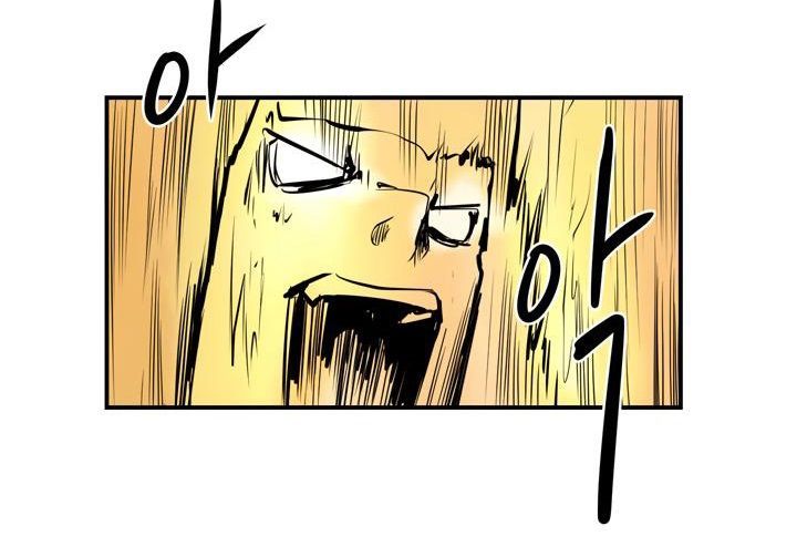 Raid Chapter 17 - 30